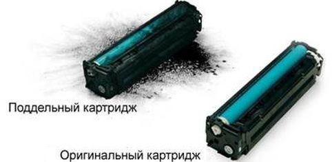 картридж